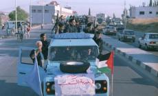 صورة توضيحية (وفا)