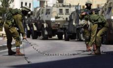 قوات الاحتلال