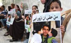 17 من أهالي معتقلي غزة يتوجهون لزيارة أبنائهم بـ"رامون"