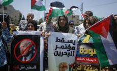 غزة : استعدادات للمشاركة في جمعة " فليسقط مؤتمر البحرين "