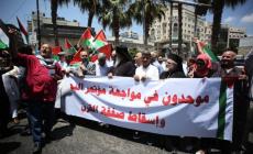 الفصائل: المشاركة في مؤتمر المنامة "خنجر مسموم"