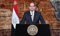 صورة "أرشيفية"