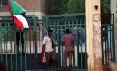 صورة "أرشيفية"