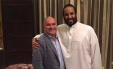 صورة "أرشيفية"