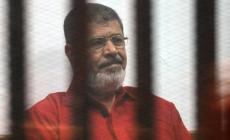 صورة "أرشيفية"