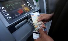 "اسرائيل" تعتزم اقتطاع مبالغ إضافية من المقاصة