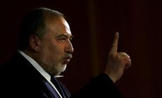 صورة "أرشيفية"