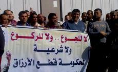 أبو كرش: لا يوجد مساواة وعدالة بين تفريغات 2005 في الضفة وغزة