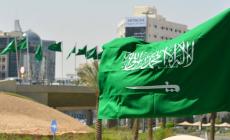 هل أخطأت السعودية بتحديد عيد الفطر 2019؟