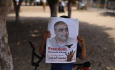 الحلبي يتصدر قائمة أطول المحاكمات في تاريخ الحركة الأسيرة