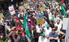 صورة "أرشيفية"