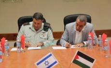 ماذا لو أوقفت السلطة التنسيق الأمني؟