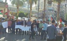 صورة من الوقفة