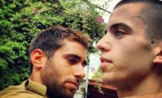 أورون شاؤول وهدار غولدين