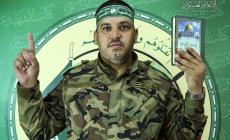 الشهيد ابو دقة