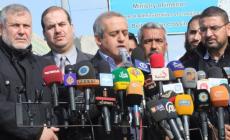 صورة "أرشيفية"