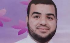 الشهيد شلوف