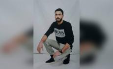 صورة "أرشيفية"