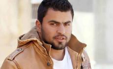 صورة الاسير