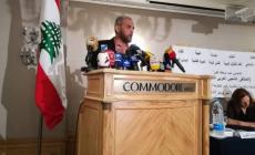 صورة من المنتدى