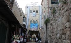 بعربدة الاحتلال.. عائلة صيام تخلي منزلها للمستوطنين