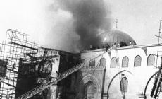 50 عاما على ذكرى حرق المسجد الأقصى