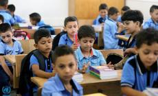 مليون و310 آلاف طالب سيتوجهون غداً للمدارس