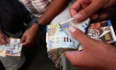 سلطة النقد تُصدر تعميماً "مهماً" للبنوك بشأن رواتب الموظفين