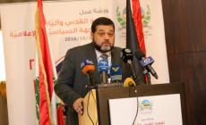 حمدان: هذا ما عُرض علينا في الرؤية المصرية الأخيرة لإنهاء الانقسام