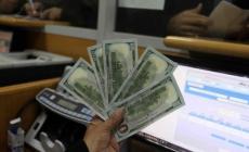 دفعة مالية لموظفي غزة الخميس المقبل