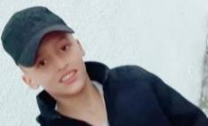 الشهيد الطفل نسيم آبو رومي