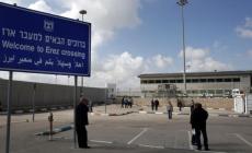 صورة "أرشيفية"