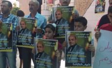 اعتصام مفتوح امام منزل الاسير "سلطان خلف" وتحذيرات للإحتلال من أي خطر يلحق بحياته