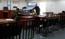 صورة "أرشيفية"