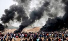 صورة "أرشيفية"