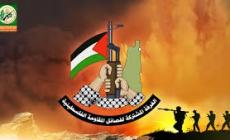 الغرفة المشتركة للمقاومة ترفع الغطاء عن كل من يتعاطى مع "المنسق"