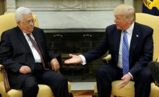 صورة "أرشيفية"