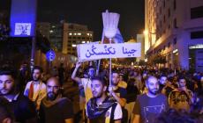 لبنانيون يتظاهرون ضد الحكومة