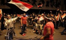 صورة "أرشيفية"