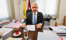 صورة "أرشيفية"