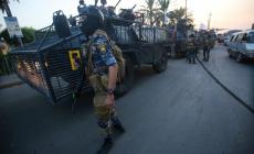 صورة "أرشيفية"