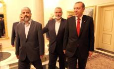 حماس تنفي صحة أنباء تتحدث عن عقد لقاء مع أردوغان