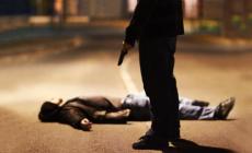 صورة "أرشيفية"