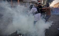 صورة "أرشيفية"