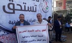 عساف: قمع الأسرى اعتداء على رغيف الخبز والانتخابات تحتاج لـحريات