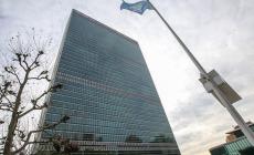 صورة "أرشيفية"