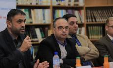 مختصون يدعون لتضافر الجهود لمواجهة محاربة المحتوى الفلسطيني