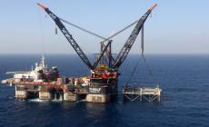 صورة "أرشيفية"