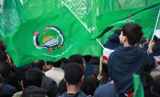 الجاليات الفلسطينية بأوروبا: حماس إضافة نوعية للثورة وزودتها بالأمل