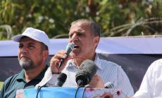 صورة "أرشيفية"